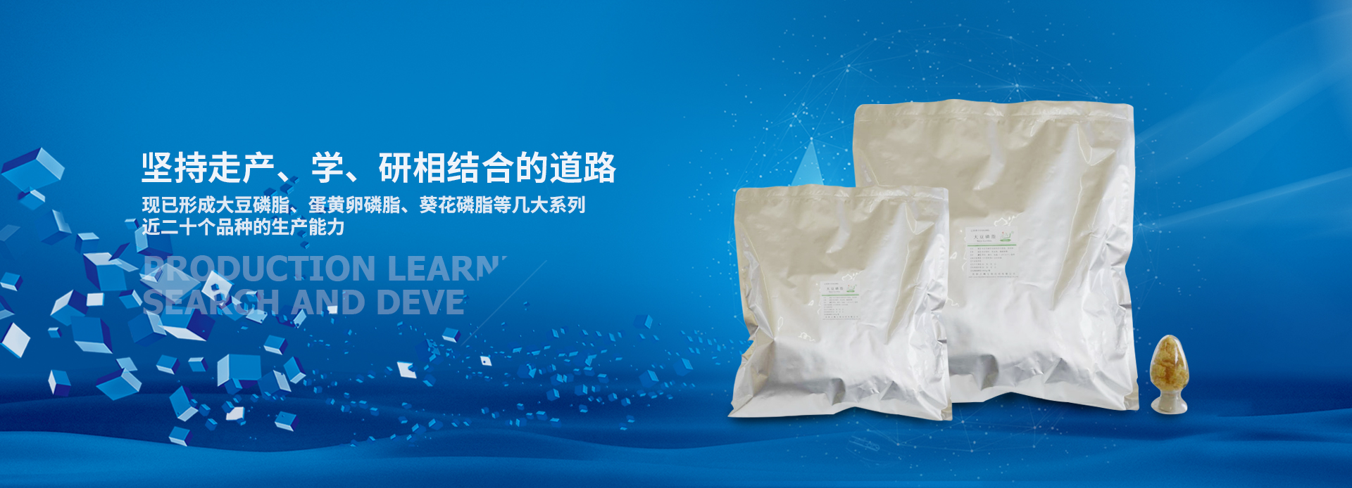 J9旗舰厅生物